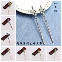 ราคา กิ๊บหวีผมแบบโบราณ ทําเองด้วยมือ สวยงามและสร้างสรรค์ (27942053783)