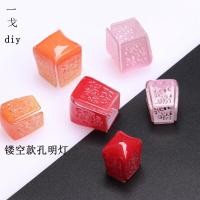 ราคา Hollow สไตล์ Kongming โคมไฟพู่ Palace รูปแบบโคมไฟคุณภาพสูง Acetate DIY Handmade Hanfu Hairpin ทําวัสดุ (44215700312)