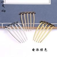 ราคา หวีผมและของตกแต่งทรงผมแบบโบราณ DIY สไตล์ พร้อมฟันหวี 5 อัน และติดหยก เพื่อความสวยงาม (42520936134)