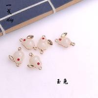 ราคา สร้อยข้อมือและสร้อยคอกลางฤดูใบไม้ร่วง ออกแบบเอง วัสดุธรรมชาติสำหรับการรักษาสีกระต่ายหยก (24697134109)