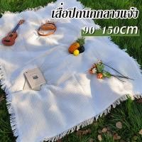 ราคา เสื่อปิคนิค 90 150cm เสื่อชายหาด ผ้าปูปิคนิค ลายมินิมอล ผ้าพร็อพถ่ายรูป ทำความสะอาดและล้างง่าย (25043200680)