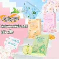 ราคา เม็ดฟู่ล้างรีเทนเนอร์ 30 เม็ด เม็ดฟู่ทําความสะอาดรีเทนเนอร์ สําหรับทําความสะอาดรีเทนเนอร์ขจัดกลิ่นเหม็น (24241261050)