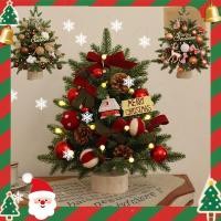 ราคา COD ต้นคริสต์มาส ของตกแต่งคริสมาสต์ ต้นคริสต์มาสพร้อมไฟ ต้นคริสมาสต์ขนาดเล็ก 45 35 30cm จดหยิบตั้งโต๊ะคริสต์มาส (24296891006)