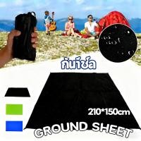 ราคา กราวชีท Ground sheet กราวชีท แผ่นปูรองเต็นท์ ผ้าใบรองพื้น ใช้สำหรับรองพื้น และ กางกันแดดกันฝนได้ (29473766386)