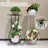 ราคา ขาตั้งกระถาง ขาตั้งกระถางดอกไม้เหล็ก ชั้นวางกระถางต้นไม้ สไตล์เรโทร พระคุณ วัสดุเหล็ก (27422746528)