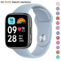 ราคา สายรัดซิลิโคนสําหรับ Redmi Watch 5 Active Lite Sport Band สําหรับ Xiaomi Mi Watch3 Active Lite สายรัดข้อมือสร้อยข้อมือ 22 มม อุปกรณ์เสริม correa (27503956736)