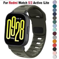 ราคา สายนาฬิกาซิลิโคนสําหรับ Xiaomi Redmi Watch 5 Active Lite 22 มม 20 มม สายสปอร์ตแบบนุ่ม Redmi 3 Active (29520901478)