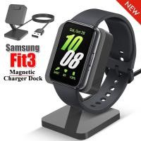 ราคา แท่นชาร์จสําหรับ Samsung Galaxy Fit 3 แท่นชาร์จนาฬิกาแม่เหล็กพร้อมสายชาร์จสถานีชาร์จแบบพกพา (25839291356)