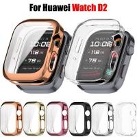 ราคา เคสTPUสําหรับนาฬิกาHuawei D2 All Aroundฝาครอบป้องกันอุปกรณ์เสริมสําหรับHuawei Watch D2 อุปกรณ์เสริมนาฬิกาอัจฉริยะ (40604787211)