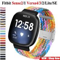 ราคา สายนาฬิกาไนลอนถักสําหรับ Fitbit Versa 4 3 Sense2 Sense Band ยืดหยุ่นปรับ Soft Sport Watchband สร้อยข้อมือสําหรับ Fitbit Versa 2 1 Lite SE (27576652296)