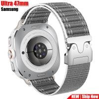 ราคา Wave Nylon Soft Band สําหรับ Samsung Galaxy Ultra 47 มม สายถักแบบสปอร์ต Galaxy Watch Ultra สายรัดข้อมือ (26170237654)