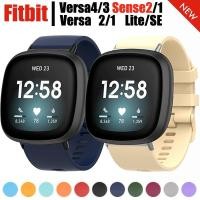 ราคา สายนาฬิกาซิลิโคนอ่อนสําหรับ Fitbit Versa4 3 Sense2 Sense Band กีฬาสายรัดข้อมือกันน้ําสําหรับ Fitbit Versa 2 Lite SE อุปกรณ์เสริม (27276431943)