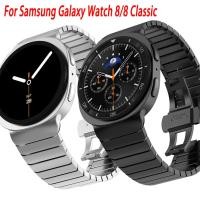 ราคา สายสแตนเลสสําหรับ Samsung Galaxy Watch 8 44 มม 40 มม โลหะหรูหราสร้อยข้อมือธุรกิจสําหรับ Galaxy Watch 8 Classic Band (48100110375)