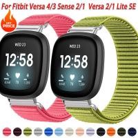 ราคา สายรัดไนลอนสําหรับ Fitbit Versa 4 3 Sense 2 1 Cross country Band สําหรับ Fitbit Versa 2 1 Lite SE ทอผ้าสร้อยข้อมืออุปกรณ์เสริม (53300287925)