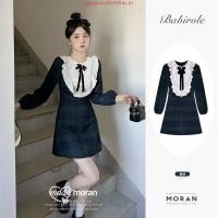 ราคา Cinnamon dress เดรสยาวแขนตุ๊กตามีซับใน D0094 Merryhouse (45900226410)