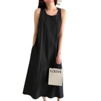 ราคา Papv ชุดเดรสแขนกุด ทรงหลวม มีกระเป๋าด้านหลัง สไตล์มินิมอล 1567 (42776873030)