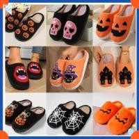 ราคา Christmas Halloween Pumpkin New Year Couple Cotton Slippers Men And Women Hom Indoor Cartoon Non Slip Slipper (29663700635)