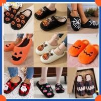 ราคา Christmas Halloween Pumpkin New Year Couple Cotton Slippers Men And Women Hom Indoor Cartoon Non Slip Slipper (29663700621)
