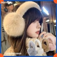 ราคา ที่ปิดหูกันหนาว ที่ครอบหู แฟชั่นฤดูหนาว Earmuff ฤดูหนาวหญิงน่ารักตุ๊กตาขนสัตว์อุ่นหูกระเป๋า Antifreeze หูหมวก Earmuffs ป้องกันพับได้ (28513692228)