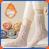 ราคา ถุงเท้าขนแกะสำหรับผู้ชาย ออกแบบให้อุ่นในฤดูหนาวและใบไม้ร่วง สวมใส่สบายขณะนอน (55452312536)