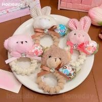 ราคา ตุ๊กตากระต่ายหมีน้อยพร้อมเชือกผูกผมยืดหยุ่น ออกแบบมาสำหรับเด็กหญิง (44326207383)