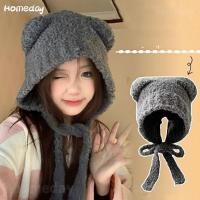 ราคา หมวกหูฟังสไตล์เกาหลี ทำจากขนสัตว์และไหมพรม อุ่นสบายสำหรับผู้หญิงในฤดูหนาว (44018127709)