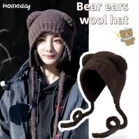 ราคา หมวกหูฟังสไตล์เกาหลี ทำจากไหมพรมนุ่ม อุ่นสบายสำหรับผู้หญิง (42268123424)