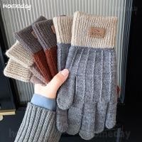 ราคา Knitted Touch Screen Gloves Women S Warm Touch Screen Wool Plush Outdoor Knitted Gloves (41767439283)