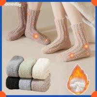 ราคา ถุงเท้าขนแกะสำหรับผู้ชาย ออกแบบให้อุ่นในฤดูหนาว สามารถสวมใส่ขณะนอนพัก และเหมาะสำหรับสภาพอากาศในฤดูใบไม้ร่วง (41626854312)