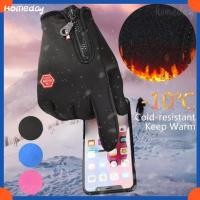 ราคา กันลม ฤดูหนาวถุงมือขี่จักรยานหน้าจอสัมผัสจักรยานจักรยานกีฬากันกระแทกกลางแจ้งถุงมืออุ่น (27715501063)