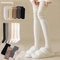 ราคา hot ถุงน่องสีขาว homeday (27012655625)