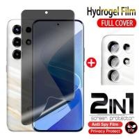 ราคา 2 in 1 Anti spy Hydrogel Film For itel S26 Ultra S 26 SuperS26Ultra iteelS26 Ultra itelS26Ultra Privacy Screen Protector Anti Peep Soft Front Film Back Camera Lens Film (40726162756)