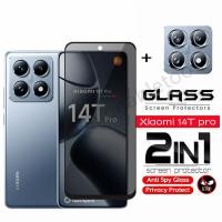 ราคา 2 in 1 Anti spy กระจกนิรภัยป้องกันฟิล์มสําหรับ Xiaomi 14T pro 14tpro 14Ultra Xiaomi14Tpro คลุมทั้งหมดหน้าจอความเป็นส่วนตัวด้านหน้าฟิล์มป้องกันหน้าจอกระจกกลับกล้องเลนส์ฟิล์ม (28111699842)