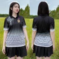 ราคา เสื้อโปโลสีดํา ไมโครไฟเบอร์ พร้อมเคารพขั้นเทพ เสื้อโปโลเกรดพรีเมี่ยม นุ่มสบาย ทรงหลวม เสื้อโปโลไทย คอปกกระดุม เสื้อเชิ้ตสําหรับสวมใส่กลางแจ้ง กระป๋องระบายอากาศ (49301549715)