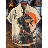 ราคา เสื้อแขนสั้นลายสนุกสำหรับผู้ชาย ออกแบบจากศิลปะวันสากลดาว์เดย์ของเจ้าหนูแซฮันด์ สไตล์ย้อนยุคปี 2000 (51801101596)