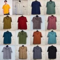 ราคา เสื้อฮาวายทำจากผ้าไหมอิตาลี เกรดพรีเมี่ยม หลากสี ผ้านุ่ม ใส่สบาย หลากหลายไซส์ เหมาะสำหรับทั้งชายและหญิง (41709564862)