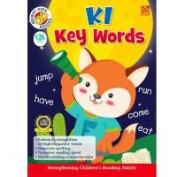 ราคา หนังสือเรียนอนุบาล Bright Kids K1 Key Words (27817342621)
