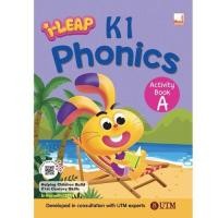 ราคา หนังสือเรียนอนุบาล i LEAP K1 Phonics Activity Book A (28617360703)