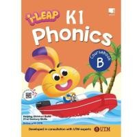 ราคา หนังสือเรียนอนุบาล i LEAP K1 Phonics Cousebook B (27667353005)