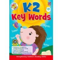 ราคา หนังสือเรียนอนุบาล Bright Kids K2 Key Words (26767329853)