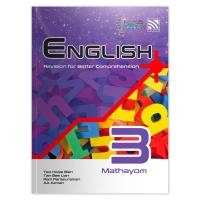 ราคา หนังสือเรียนมัธยม Focus Smart Plus English M3 (25632374995)