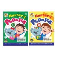 ราคา หนังสือเตรียมอนุบาล Bright Kids Nursery Phonics (25030507883)