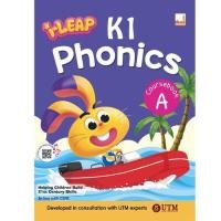 ราคา หนังสือเรียนอนุบาล i LEAP K1 Phonics Cousebook A (26917347679)