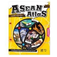 ราคา ASEAN Atlas แผนที่ความรู้อาเซียน (3358427319)