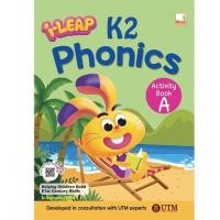 ราคา หนังสือเรียนอนุบาล i LEAP K2 Phonics Activity Book A (27567595682)