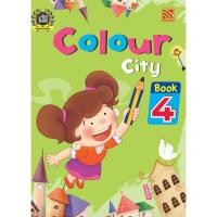 ราคา สมุดระบายสี แบบฝึกหัดเด็ก เรื่อง Colour City 4 แบบฝึกอนุบาล (15150821833)