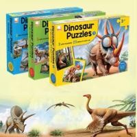 ราคา จิ๊กซอว์เด็ก DINOSAUR PUZZLES จิ๊กซอว์เสริมพัฒนาการ ของเล่นเด็ก ของเล่นเสริมพัฒนาการ (2535114304)