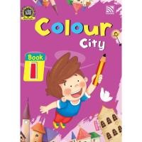 ราคา สมุดระบายสี แบบฝึกหัดสำหรับเด็ก เรื่อง Colour City 1 แบบฝึกหัดอนุบาล (13876115409)