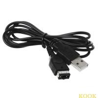 ราคา KOOK 1 2M USB Power Supply สายชาร์จสําหรับ GBA SP Gameboy Advance SP Console (57101521608)