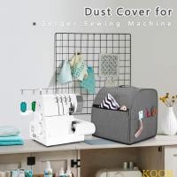 ราคา ทําอาหาร จักรเย็บผ้ากระเป๋าเก็บพร้อมที่จับ โอเวอร์ล็อค จักรเย็บผ้ากรณีจักรเย็บผ้ากระเป๋าจักรเย็บผ้ากระเป๋าพกพา (42520828432)